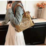 کیف وارداتی اسپرت دخترانه paris