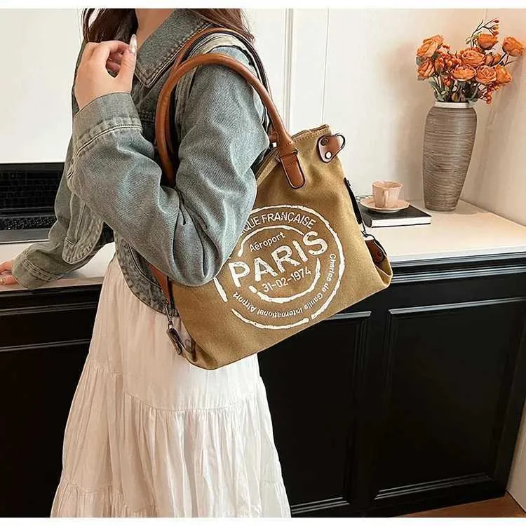 کیف وارداتی اسپرت دخترانه paris